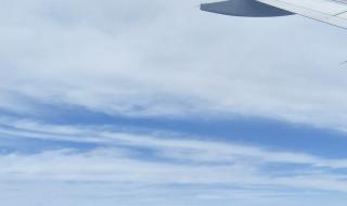 什么叫飞行模式 什么叫飞行模式