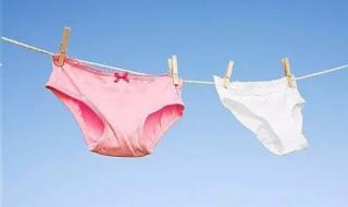 月经干净后又出血