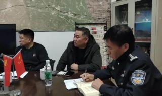 沈阳铁路局涨工资 沈阳铁路局涨工资