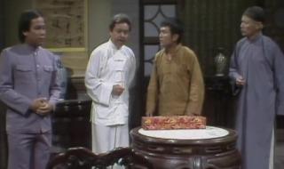 在向虎山行 在向虎山行