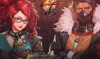 dnf无限模式 dnf无限模式