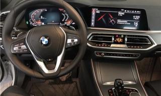 2019宝马x5 2019宝马x5