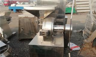 粉碎机小型万能粉碎机