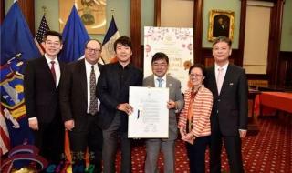 纽约举办过奥运会吗 纽约举办过奥运会吗